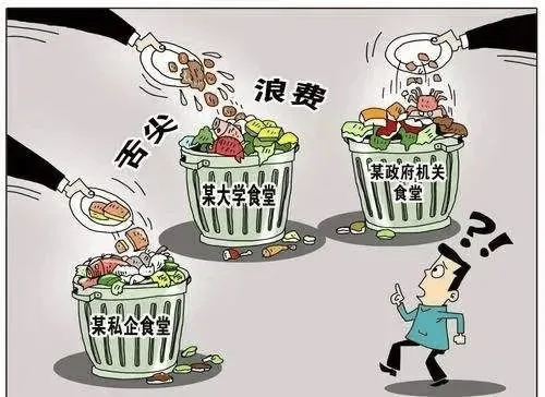 新建 DOCX 文档325.png