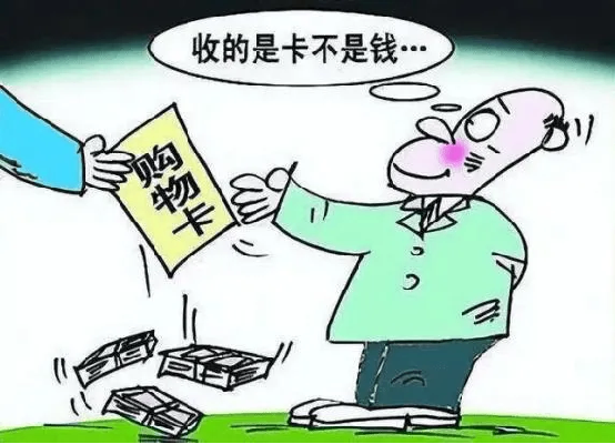 新建 DOCX 文档274.png