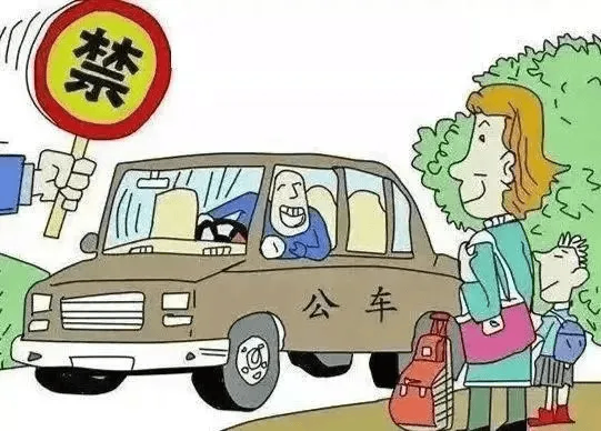 新建 DOCX 文档358.png