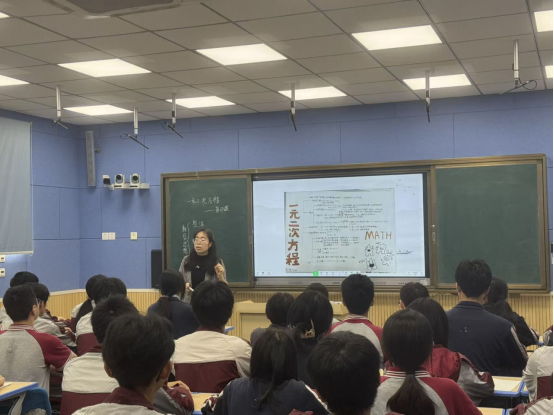 25年数学全员赛课通讯565.png