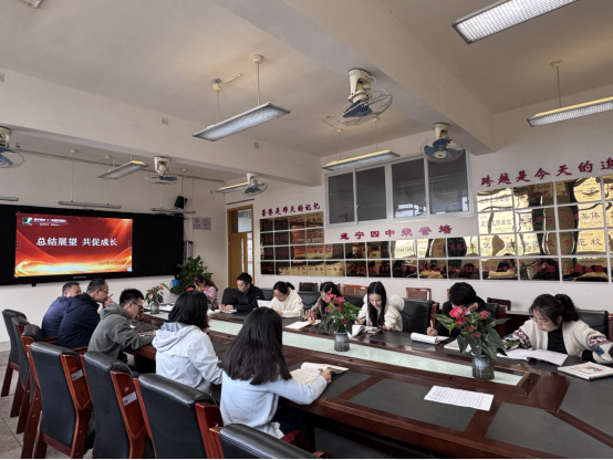 25年数学全员赛课通讯1383.png