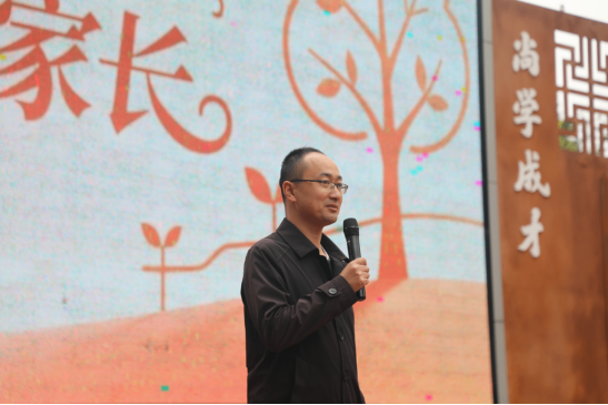 初三家长会推送稿65.png