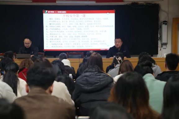 春启新程担使命 实干笃行育新人—遂宁四中（二中滨江校区）召开2026年春季开学教职工大会163.png