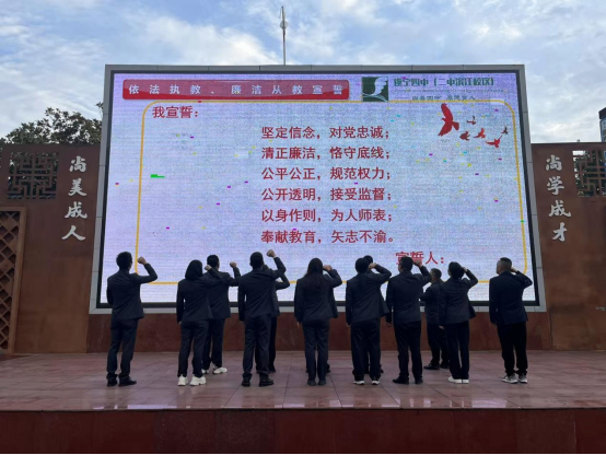 新学期,做更好的自己596.png