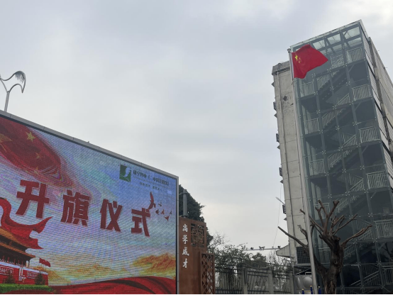 新学期,做更好的自己210.png