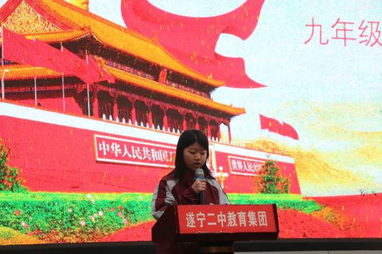 传承雷锋精神741.png