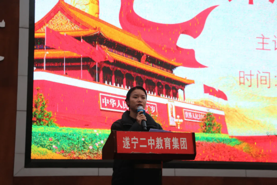 雷锋月活动60.png