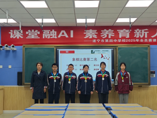 象棋推文831.png
