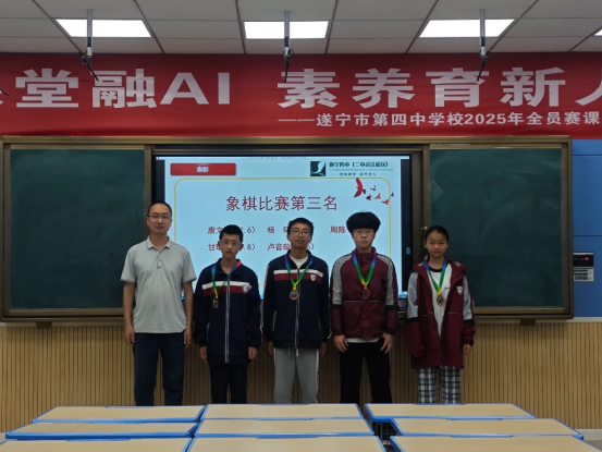 象棋推文838.png