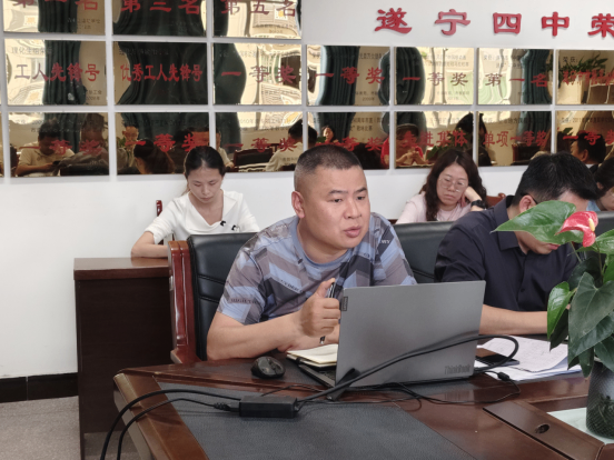 2026届初三下期半期总结会1702.png