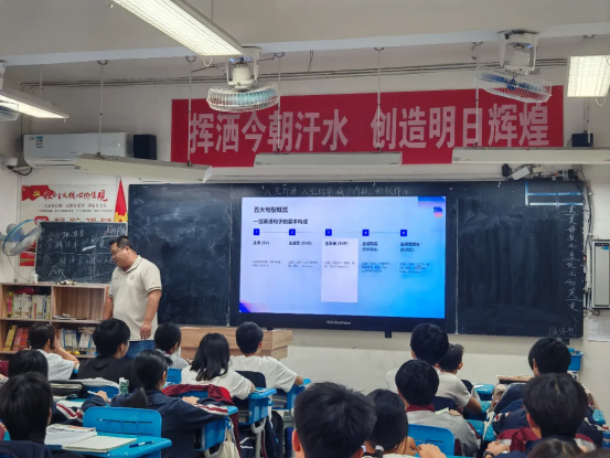 党建引领树标杆 头雁深耕促提质（3.0版）39.png
