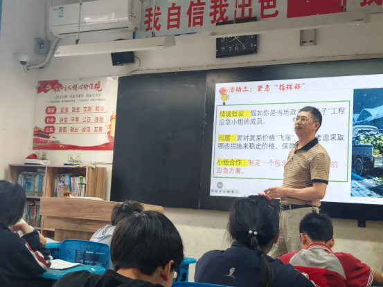 党建引领树标杆 头雁深耕促提质（3.0版）684.png