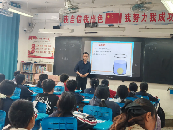 党建引领树标杆 头雁深耕促提质（3.0版）1243.png