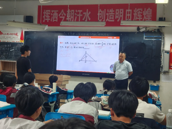 党建引领树标杆 头雁深耕促提质（3.0版）192.png