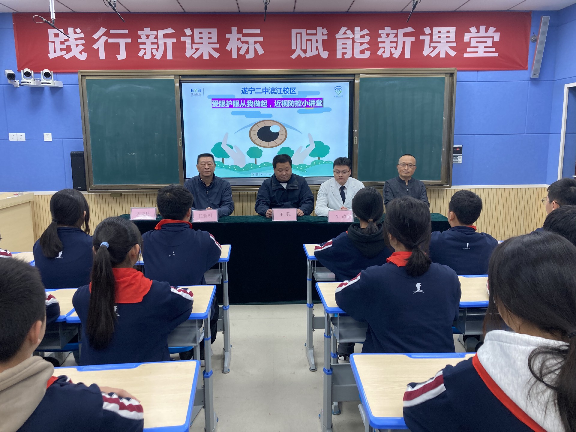 微信图片_20231122110428.jpg