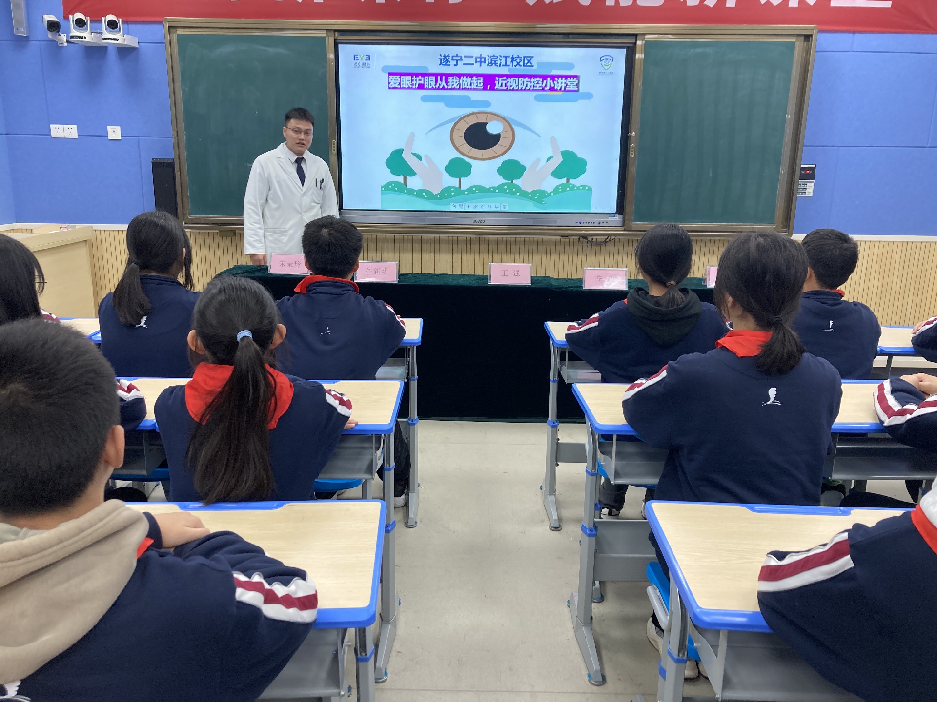微信图片_20231122110455.jpg