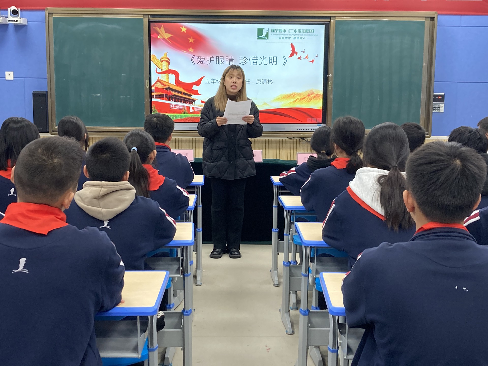 微信图片_20231122110359.jpg