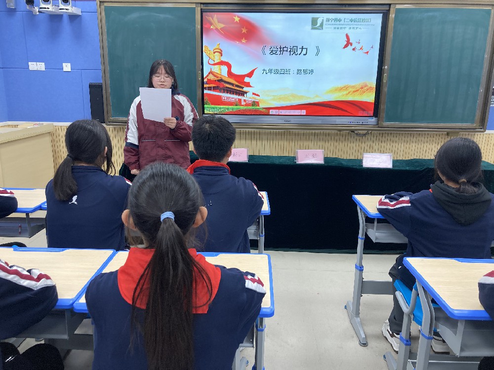 微信图片_20231122110349.jpg