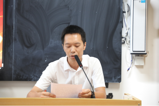 “秉承先辈志,奋进教育路”遂宁市第四中学校召开2025年秋季开学全体教职工大会241.png
