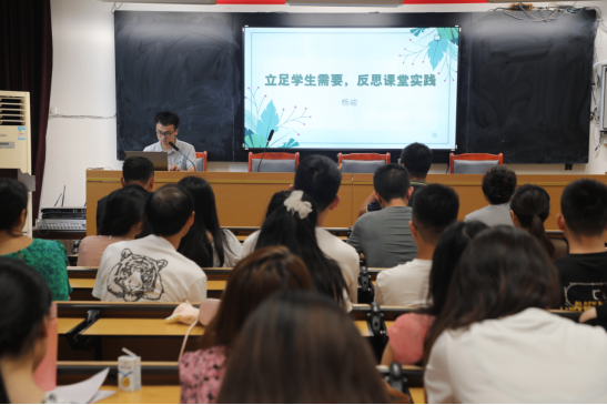 凝心聚力话成长 赋能前行启新程185.png