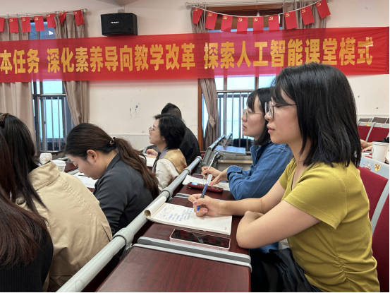 石室联中学习推文2301.png