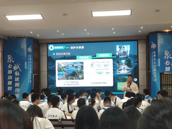 石室联中学习推文2260.png