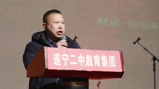 青春颂党恩·奋进新征程59.png