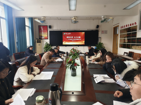 初三年级会65.png