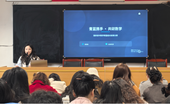 青蓝同辉映初心 弦歌不辍谱新篇57.png
