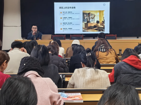 德育工作会及班主任工作会新闻稿2026.2.263033.png