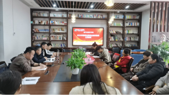 守好舌尖安全·护航春季开学350.png