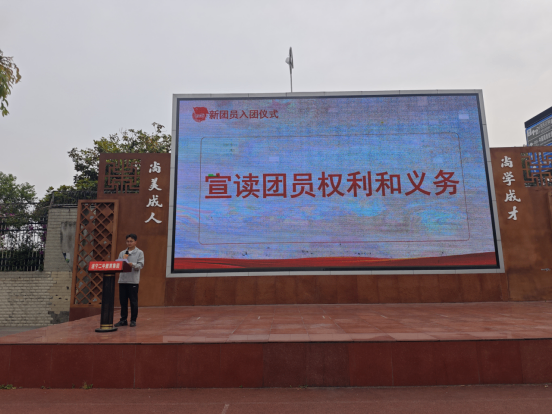 入团公众号52.png
