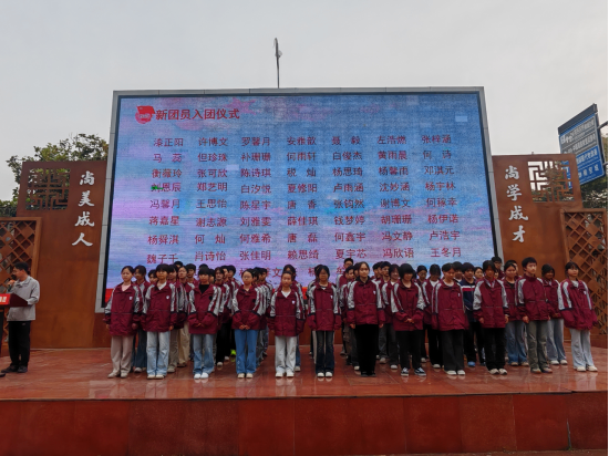 入团公众号37.png