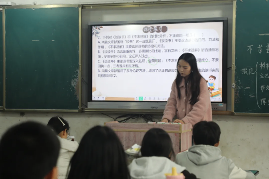 邓飞霞-语文教师-育人故事870.png