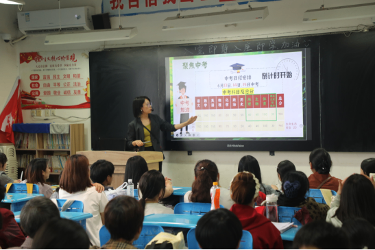 滨江育人故事--杨凤(定稿)15.png