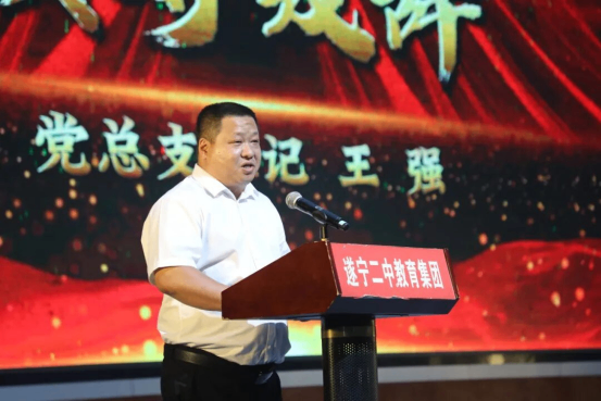 2026.5.27 文艺晚会新闻稿986.png