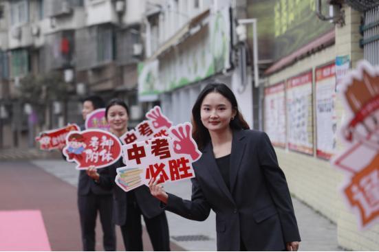 滨江育人故事(2)296.png