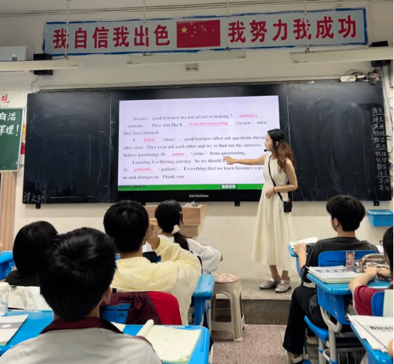 滨江育人故事(2)295.png