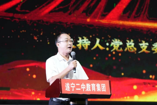 2026.5.27 文艺晚会新闻稿2813.png
