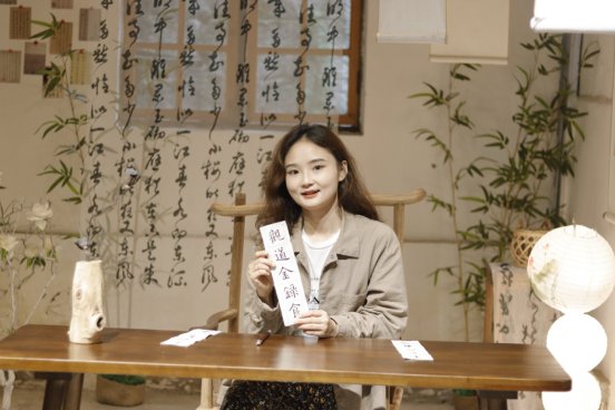 滨江育人故事(2)297.png