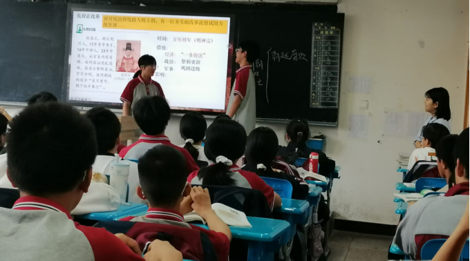 青春课堂“同课同构”，以研促教助力成长——遂宁四中历史组开展青年教师“同课同构”教学展评活动169.png