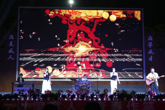 2026.5.27 文艺晚会新闻稿2552.png