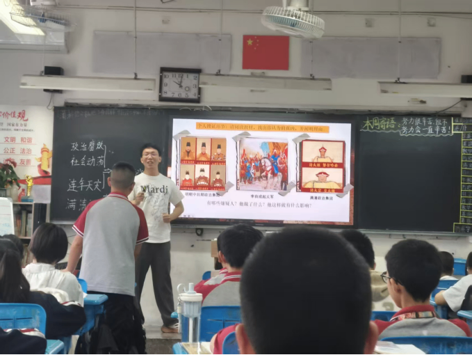 青春课堂“同课同构”，以研促教助力成长——遂宁四中历史组开展青年教师“同课同构”教学展评活动166.png