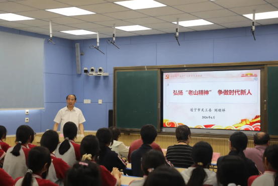 市关工委教育宣讲新闻稿2026.6.4587.png