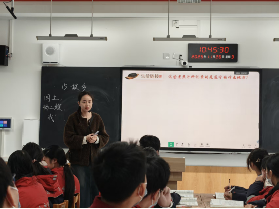 刘芷妍 推文(1)1.png