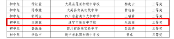 新建 DOCX 文档1.png