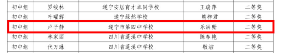 新建 DOCX 文档0.png