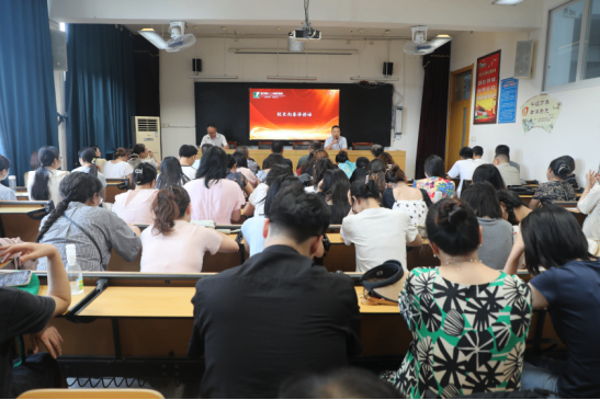 盛夏收官守初心 严纪蓄力启新程4.png
