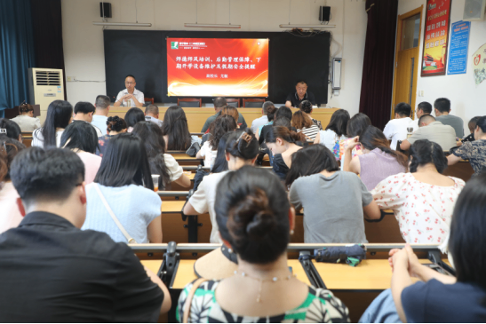 盛夏收官守初心 严纪蓄力启新程1.png
