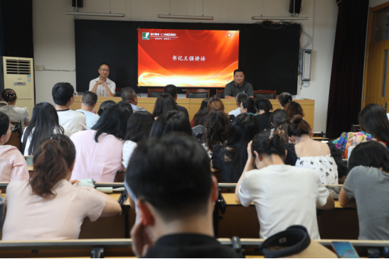 盛夏收官守初心 严纪蓄力启新程5.png